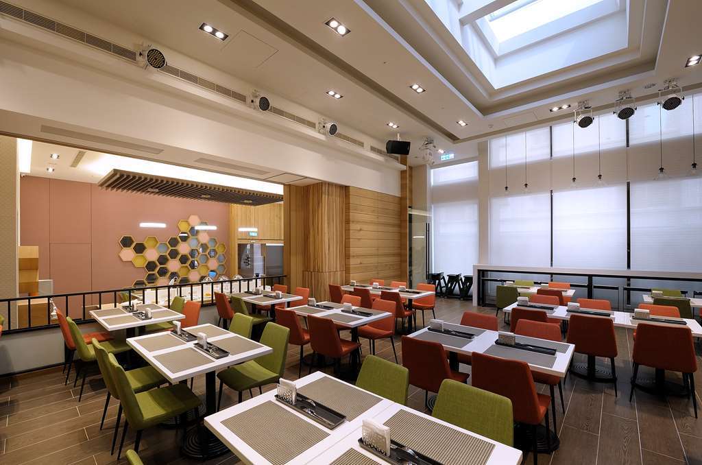 Golden Tulip Glory Fine Hotel Tainan Bekvämligheter bild