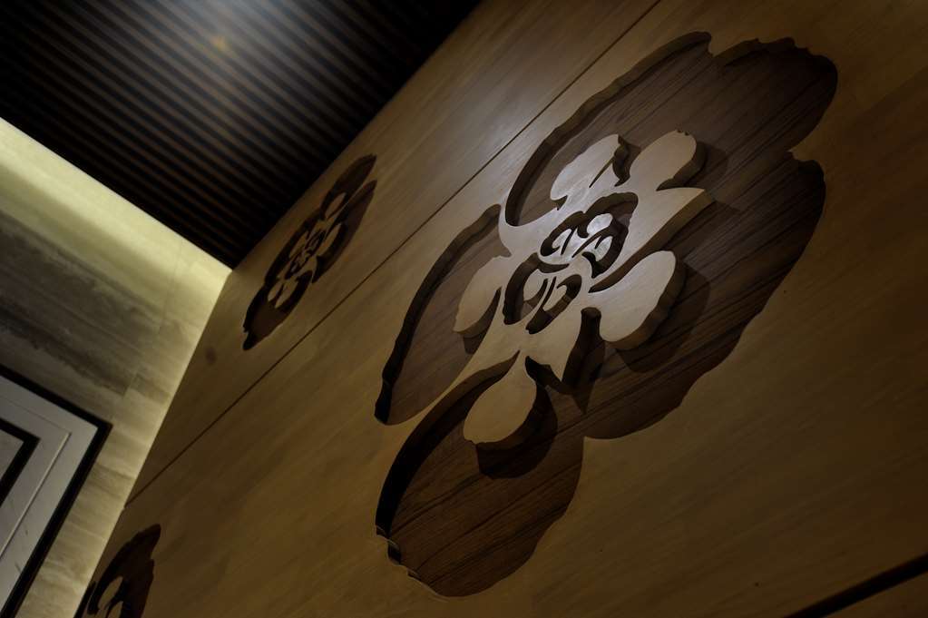 Golden Tulip Glory Fine Hotel Tainan Logotyp bild
