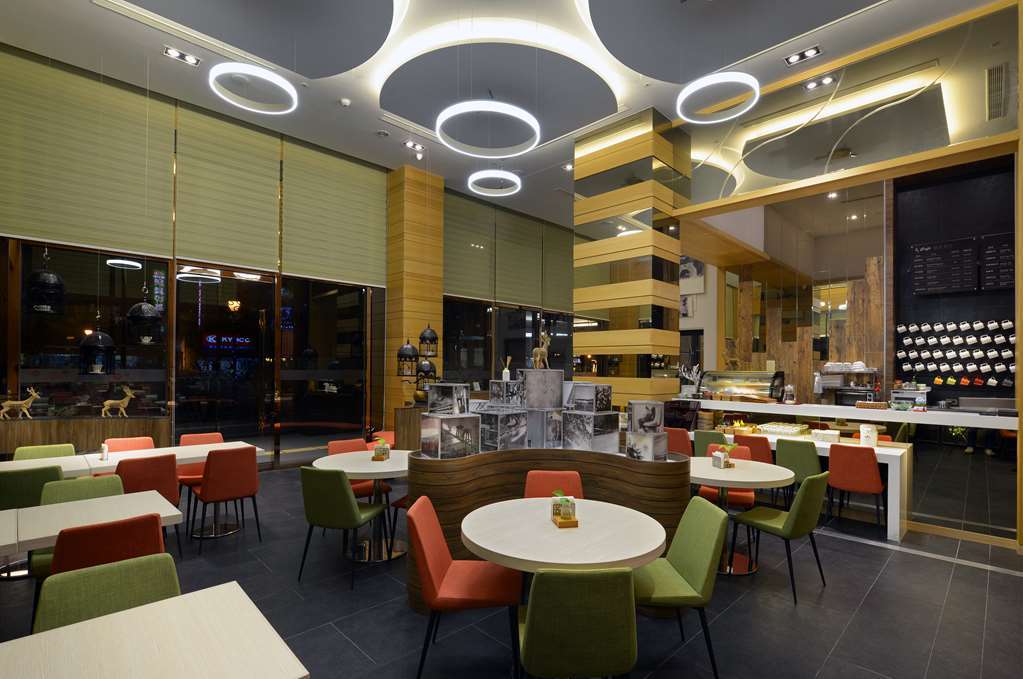 Golden Tulip Glory Fine Hotel Tainan Restaurang bild